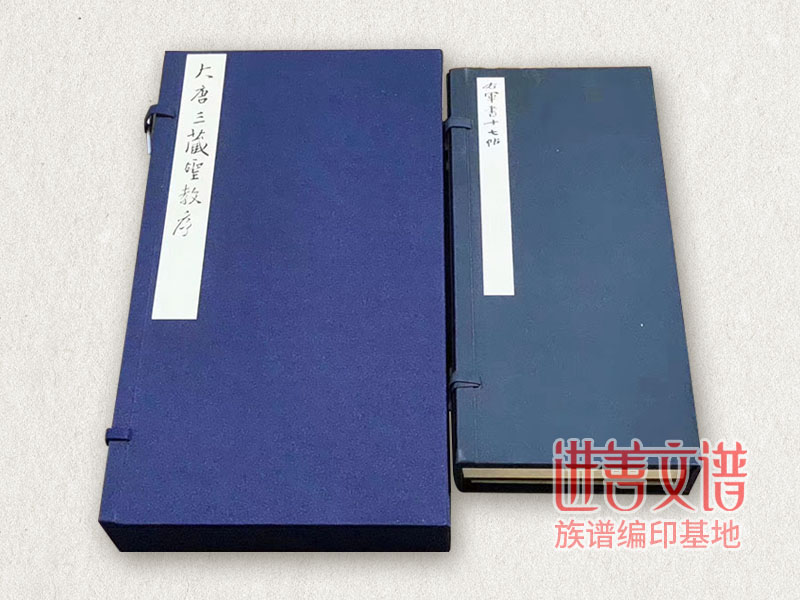 广东古籍印刷