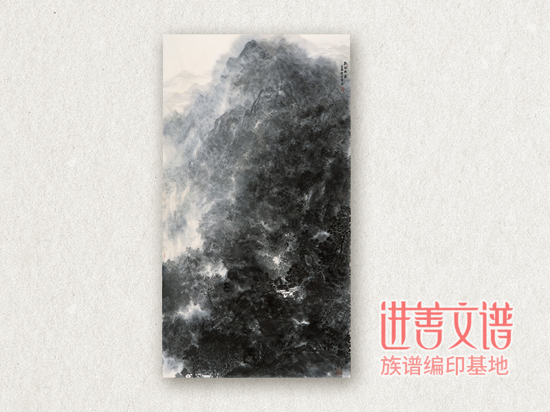 字画宣纸印刷