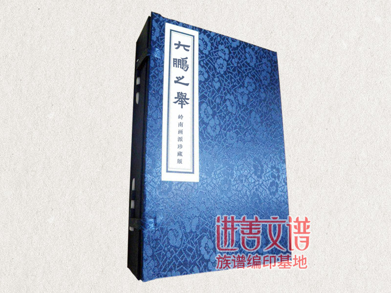 广州宣纸印刷