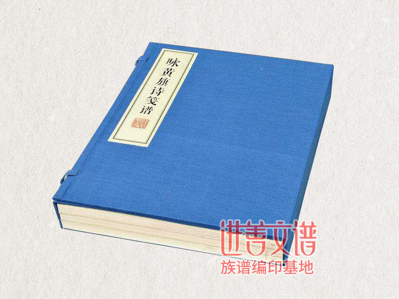 深圳宣纸印刷