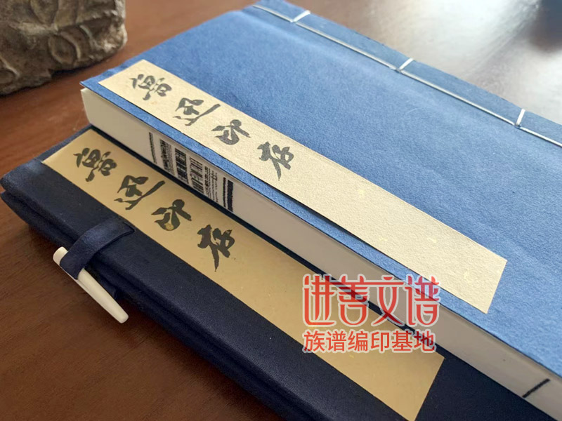 作品集宣纸印刷