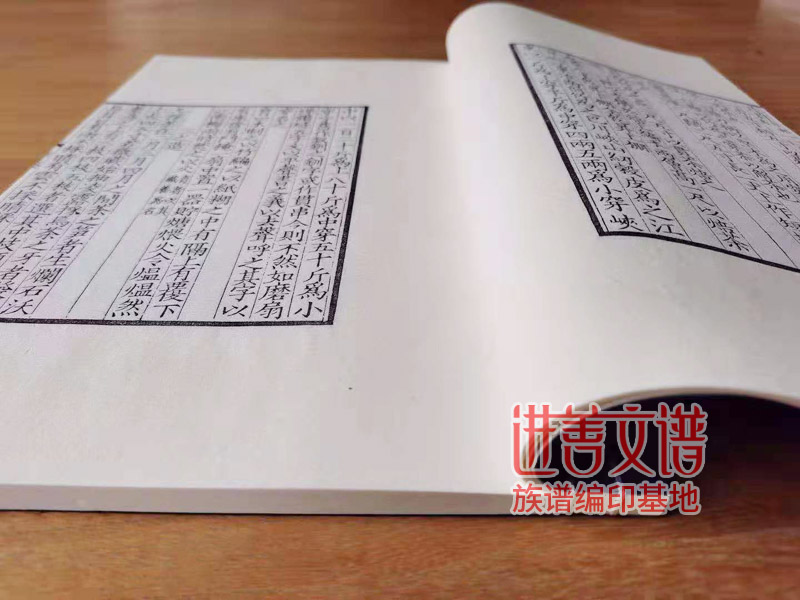 广东宣纸印刷