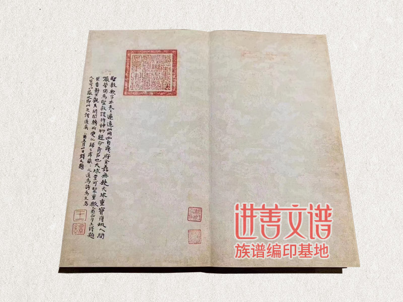 佛山宣纸印刷