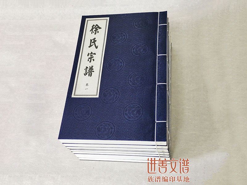 族谱设计印刷如何避免霉变现象