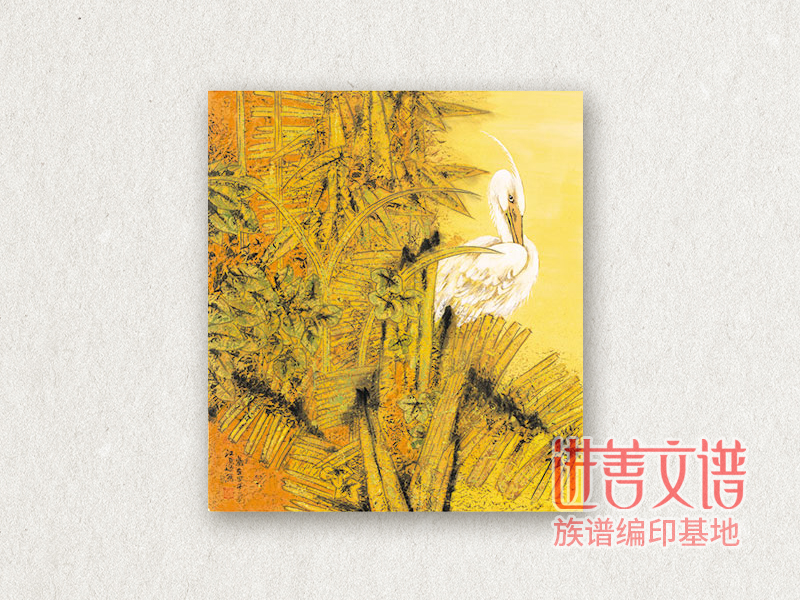 国画古籍印刷中存在的问题
